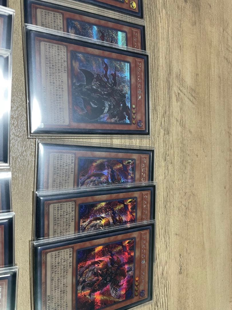 烙印　ビーステッド　デッキ　シークレット多数　　値下げしました。説明欄必読。