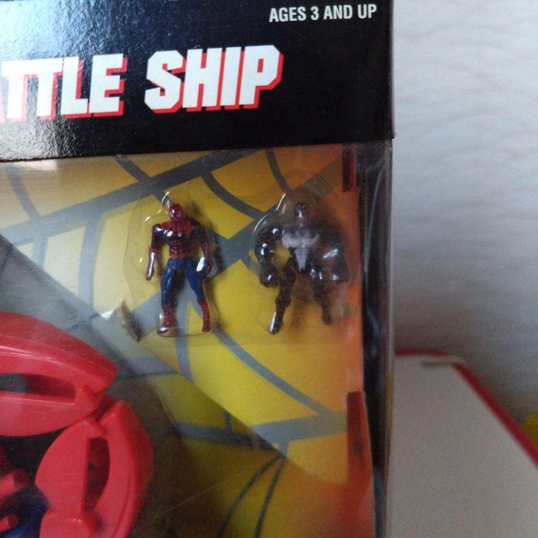 スパイダーマン アタックプレイセット THE INTERCEPTOR