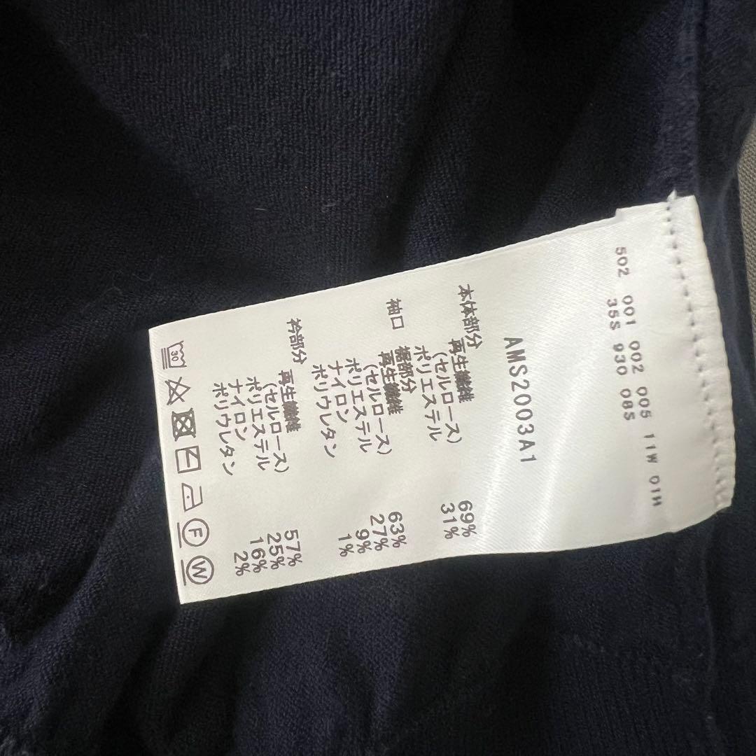 and per se アンパスィ　ニット　ベスト　メンズ　XL LL メンズ