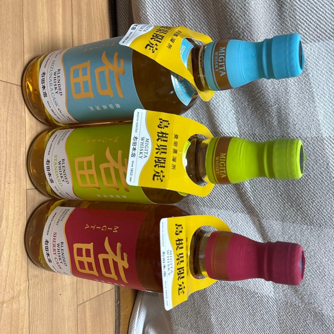 島根県限定 右田ウイスキー 3本セット