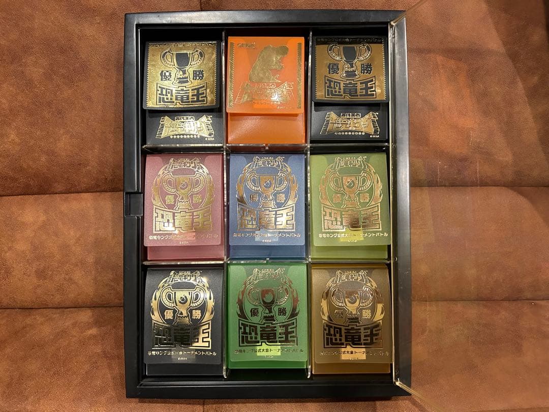 ☆*☆様 恐竜キング　約460枚　カード　ケース　まとめ売り