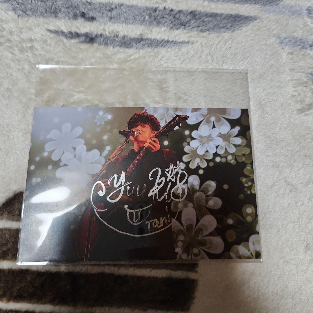 taniyuuki 直筆サイン