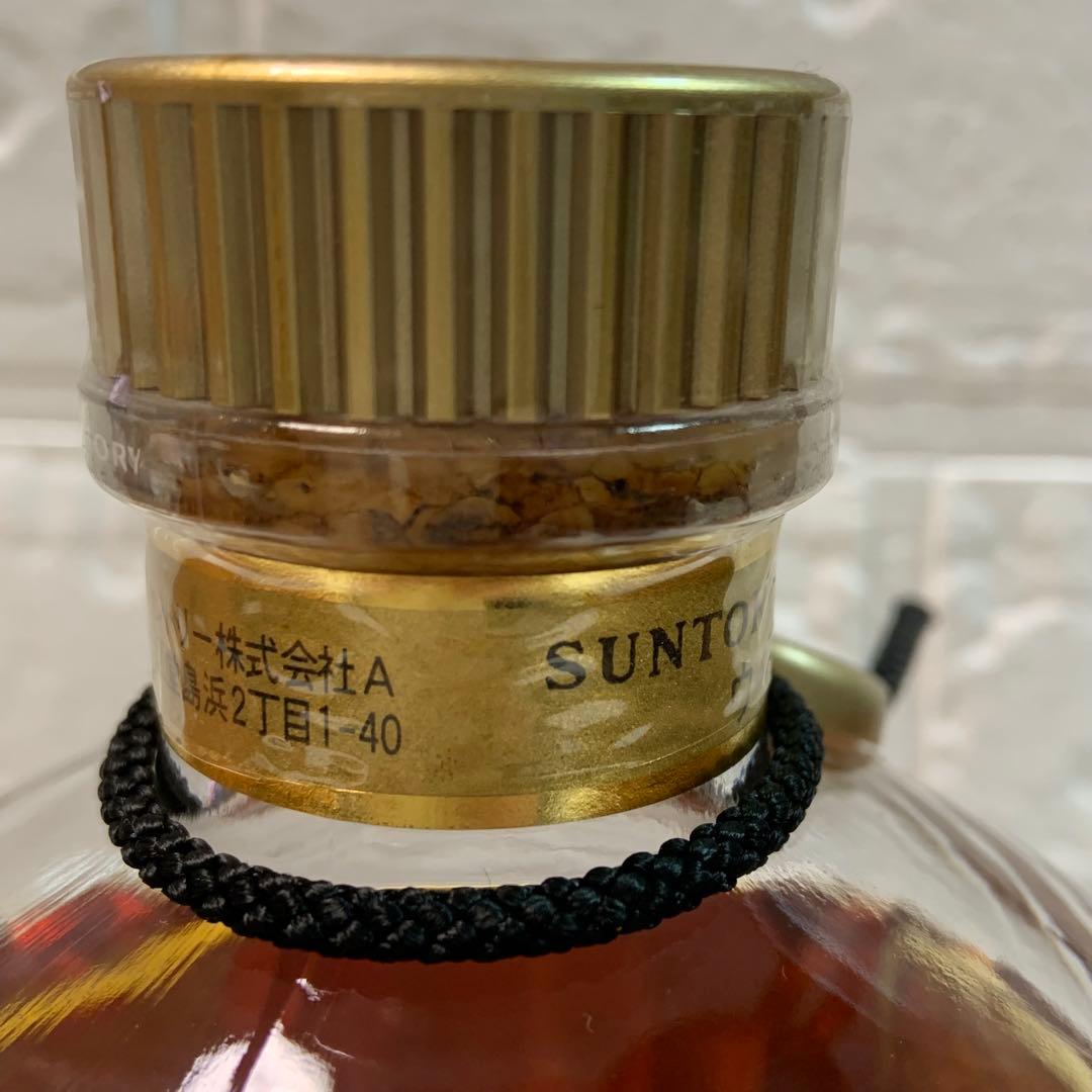 ★未開封★サントリー 響 ウイスキー　裏ゴールド　金キャップ　750ml