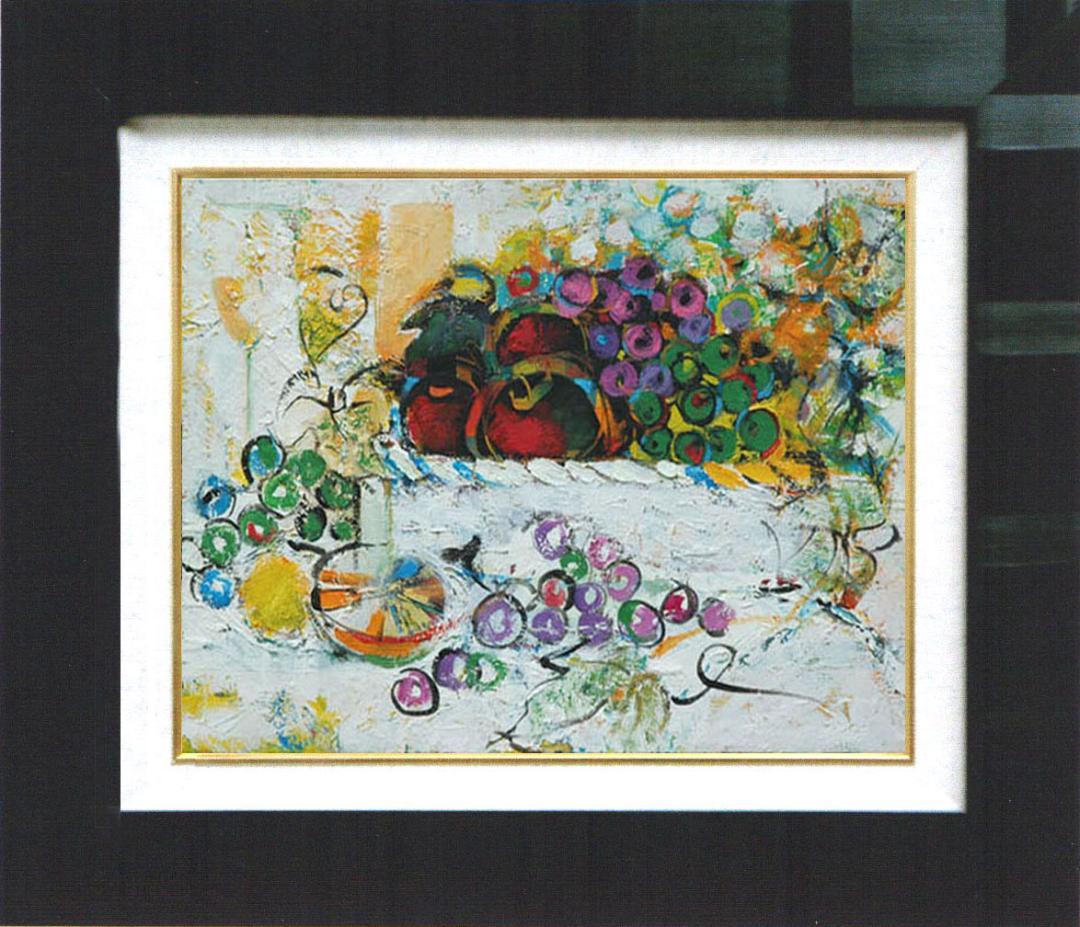 油絵 菅家令子絵 絵画インテリア額付(青緑＋金色の枠) uF6-060210果物