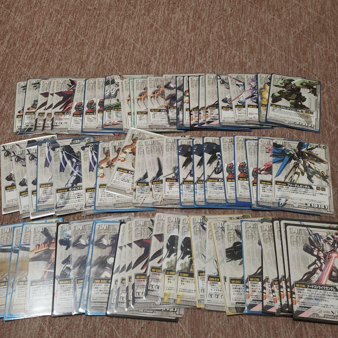 ガンダムウォー　カードまとめ売り