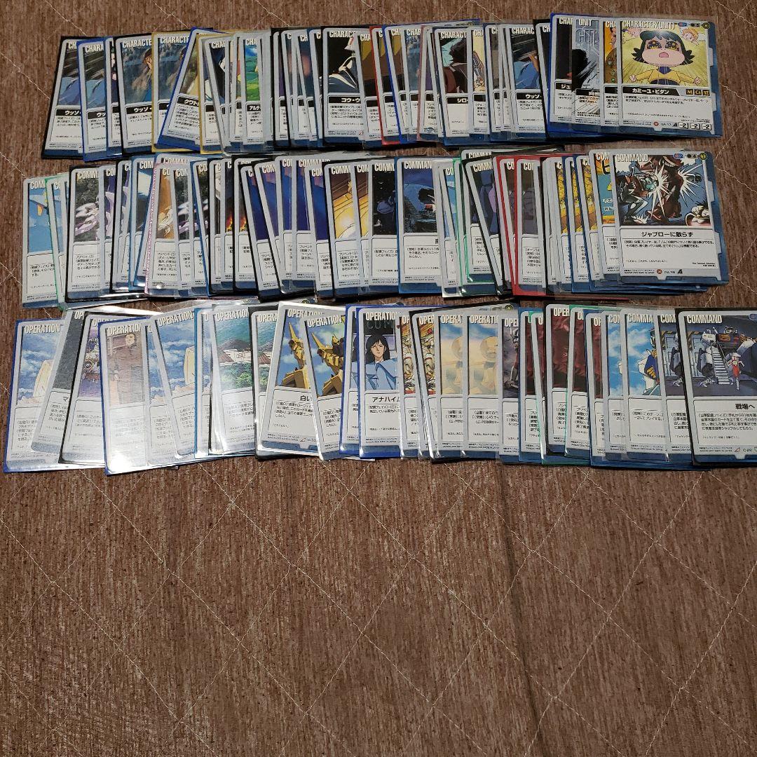 ガンダムウォー　カードまとめ売り
