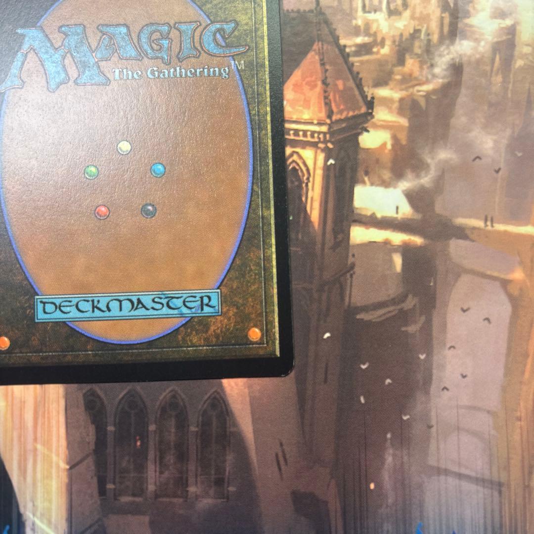 MTG 孤独(ヨウジンボウ) 日本語版FOIL