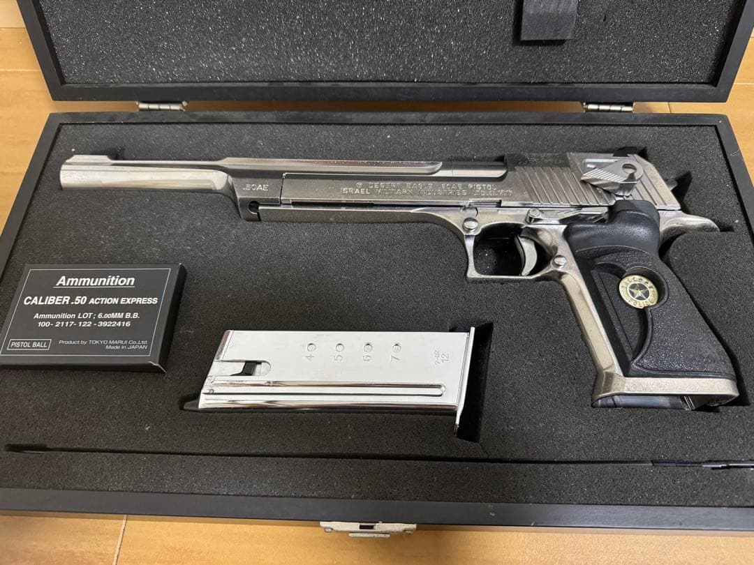 東京マルイ デザートイーグル50AE レオンカスタム　バイオハザード