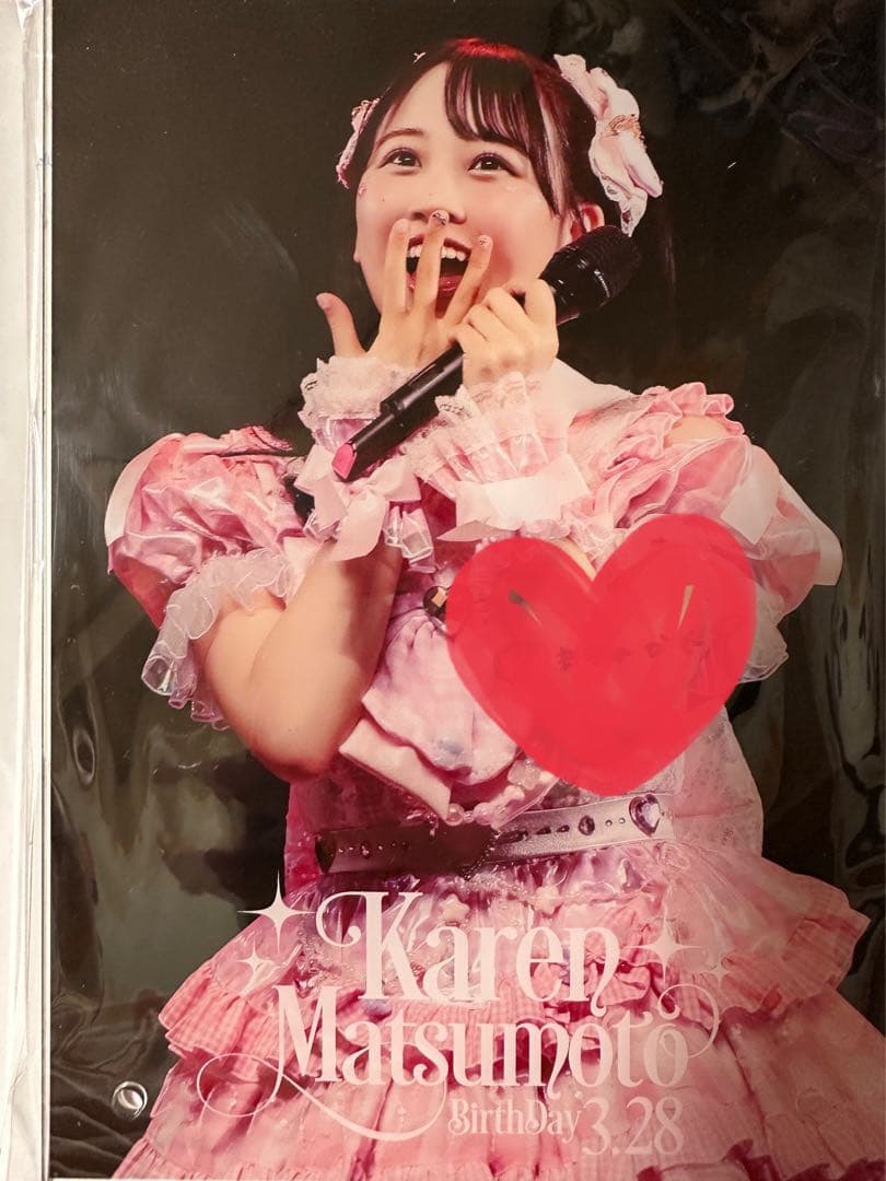 FRUITS ZIPPER松本かれん　ラッフル　アクリルパネル