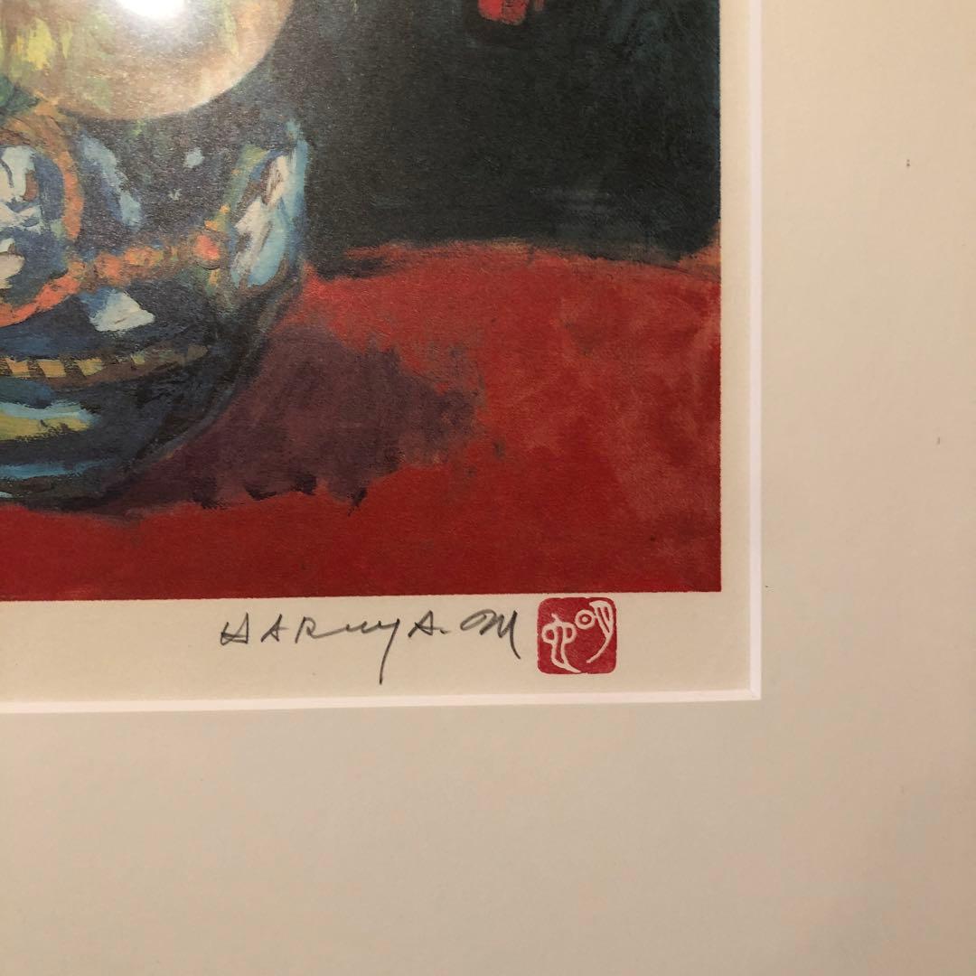 松本明也　薔薇の図　46/280 伊勢丹新宿