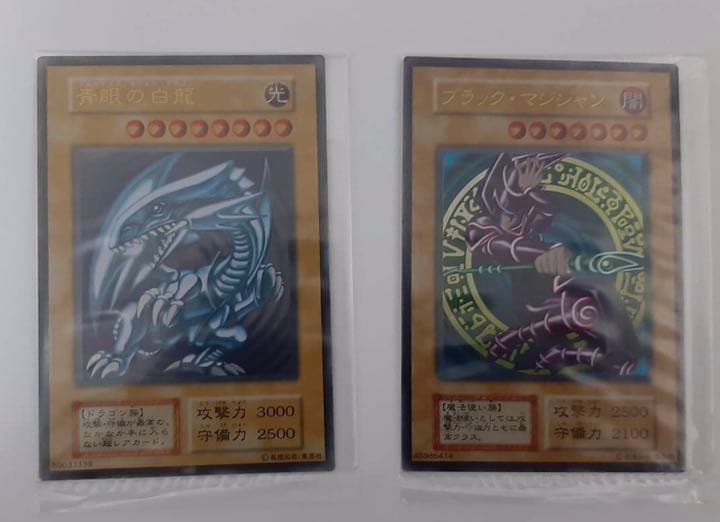 青眼 ステンレス