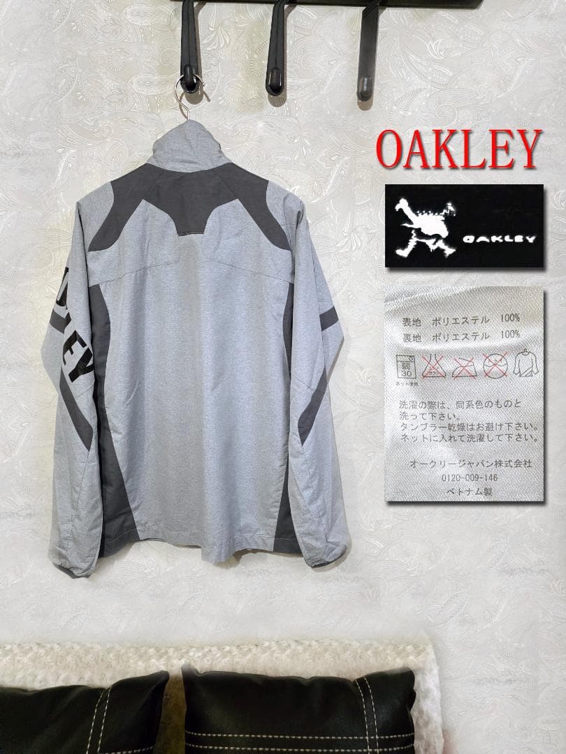 OAKLEY TYPE-01 ジャケット Sサイズ グレー