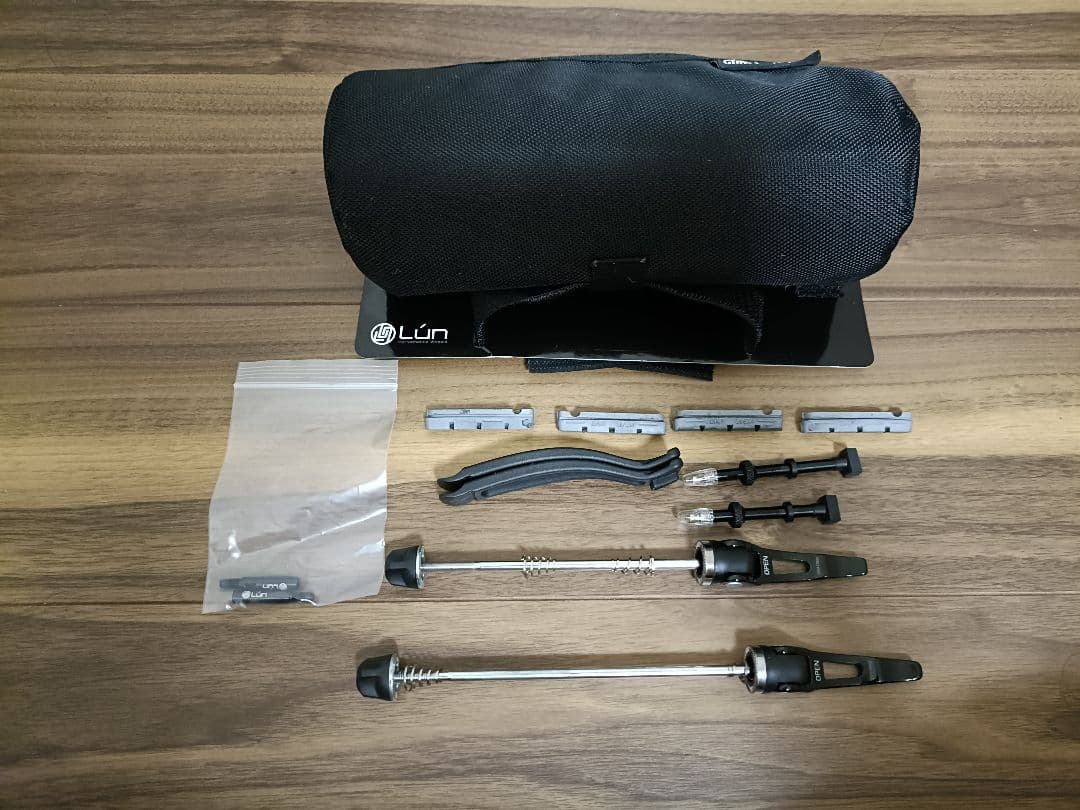 パーツ LUN HYPER R45