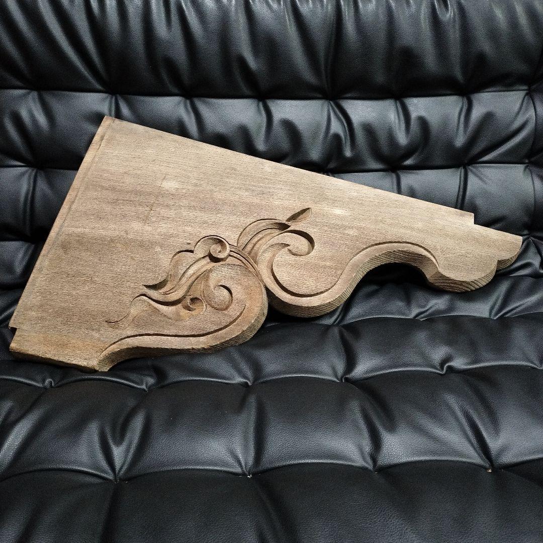 寺院 持ち送り 装飾 木彫 骨董 アンティーク