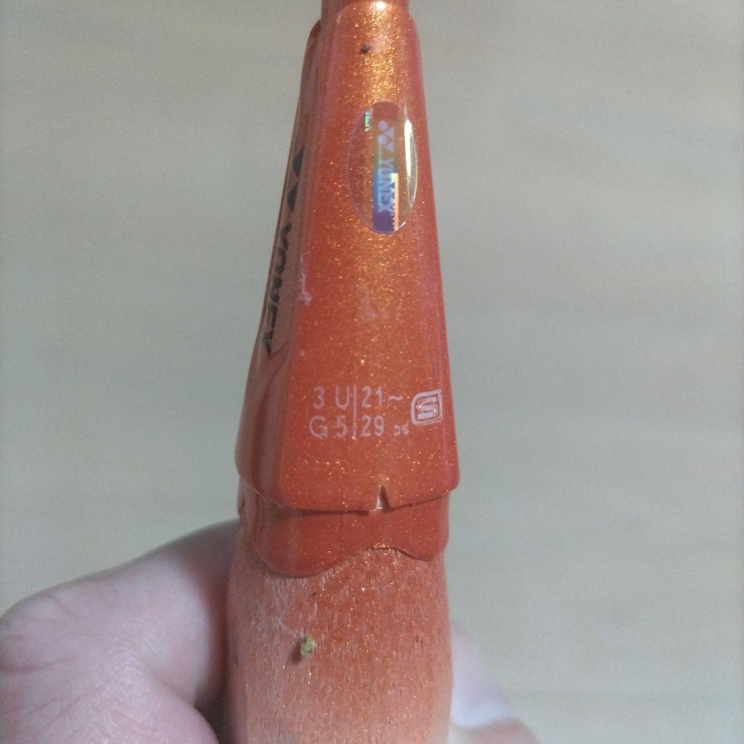 ASTROX99 アストロクス 99 3UG5 桃田選手モデル 廃盤 ヨネックス