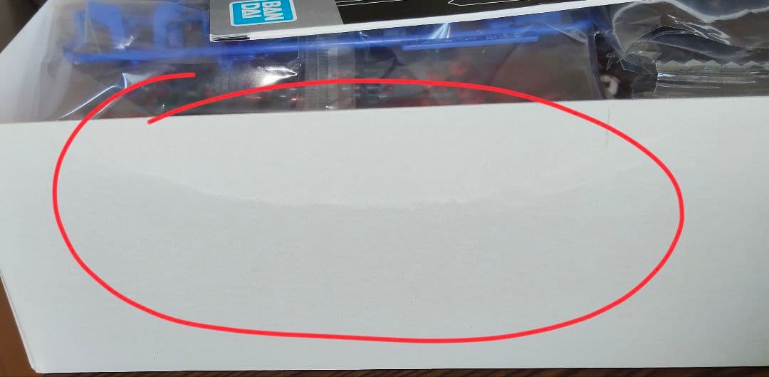 MG ガンダムAGE-2 ダブルバレット (青版)