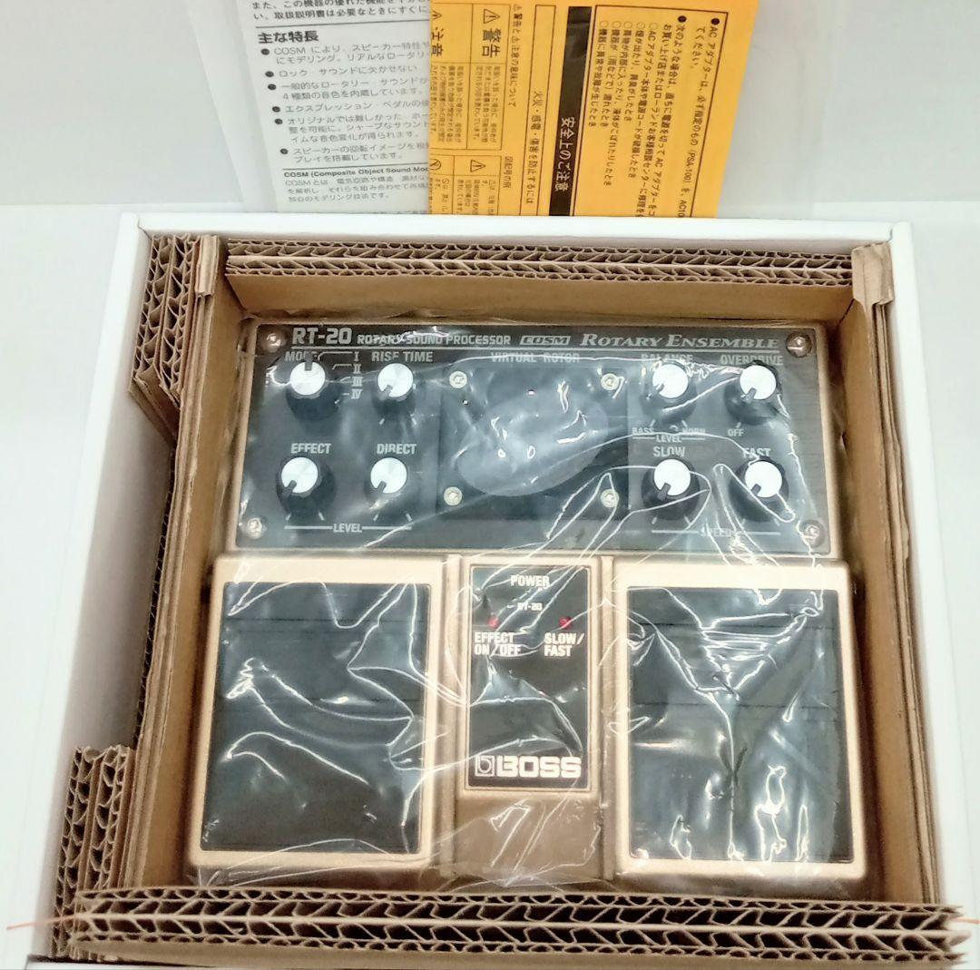ギター BOSS RT-20 Rotary Sound Processor