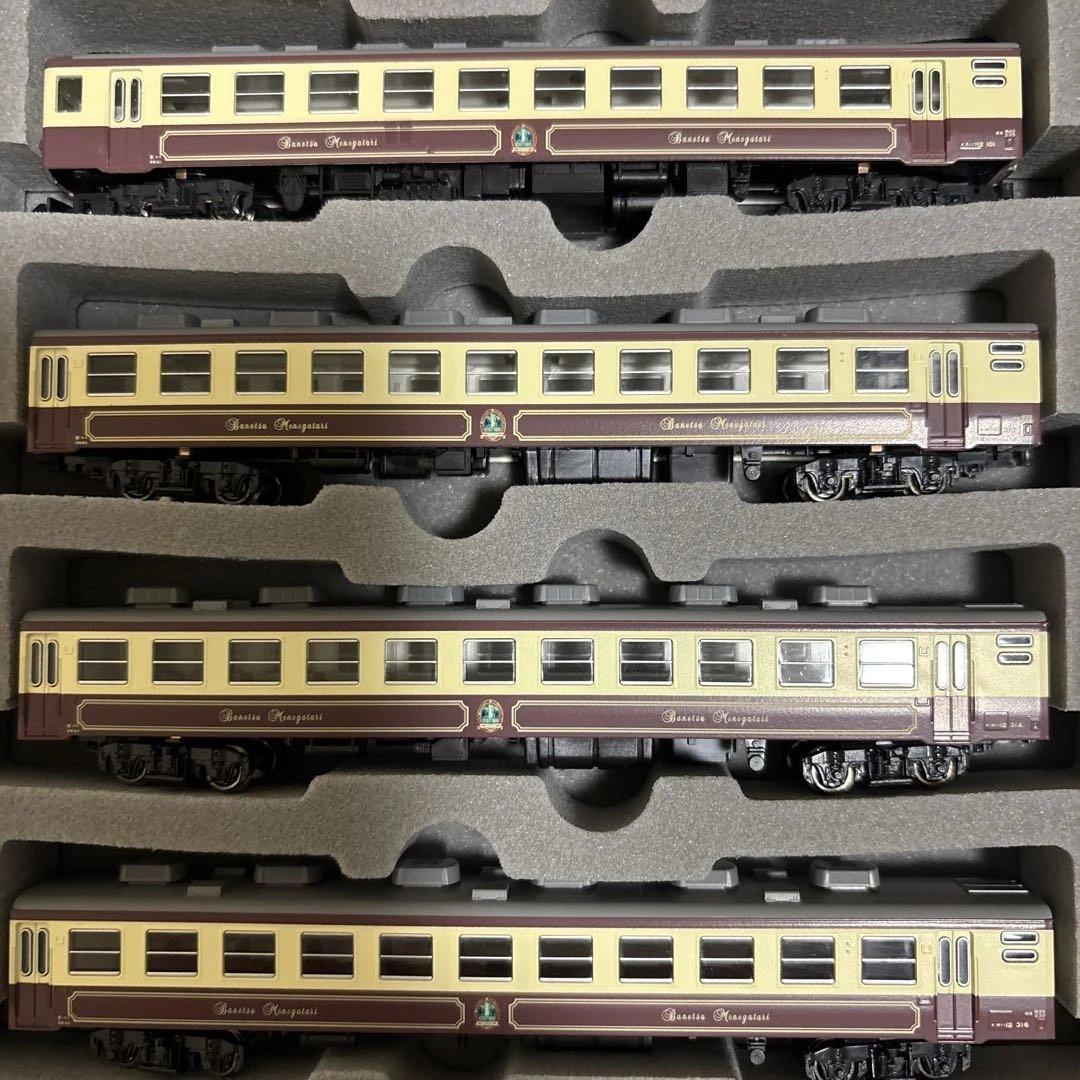 12系\"SLばんえつ物語\"