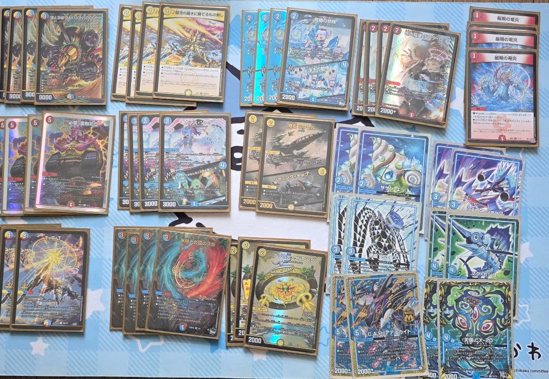 デュエマ引退品、デッキ多数