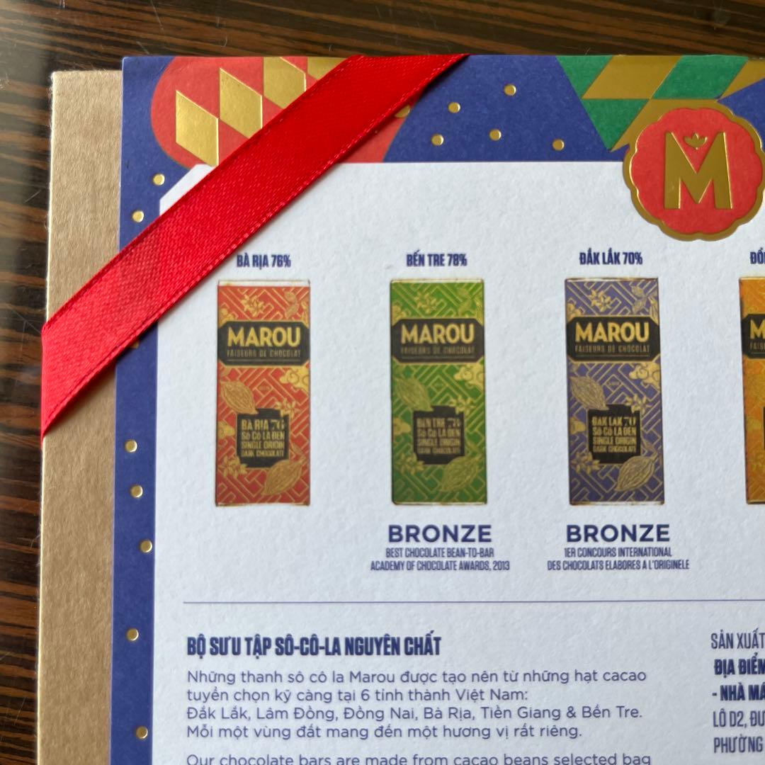 MAROU クリスマス限定品 ベトナムチョコレート 6個入り✖️2