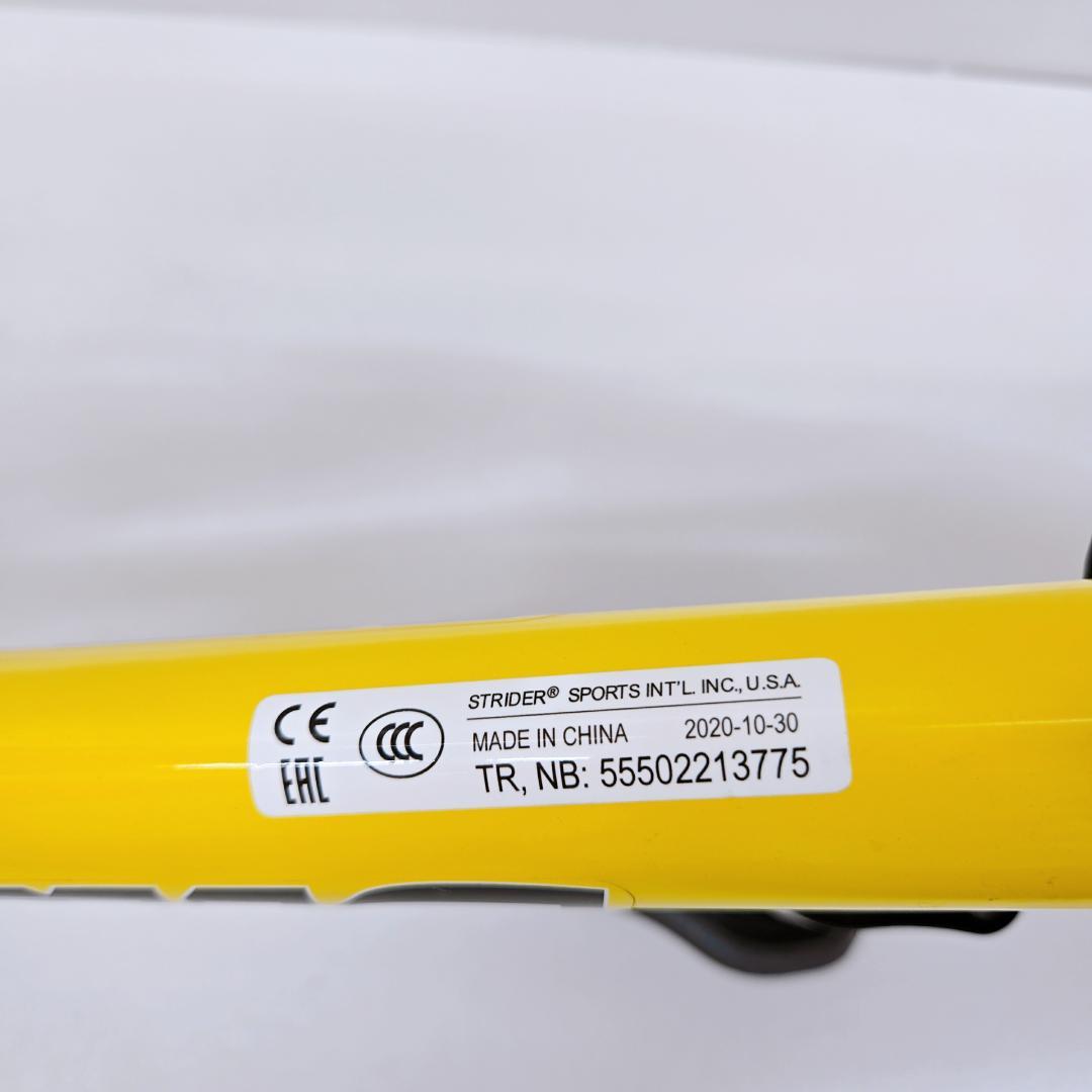 【美品】STRIDER ストライダー スポーツ イエロー 黄色 12インチ