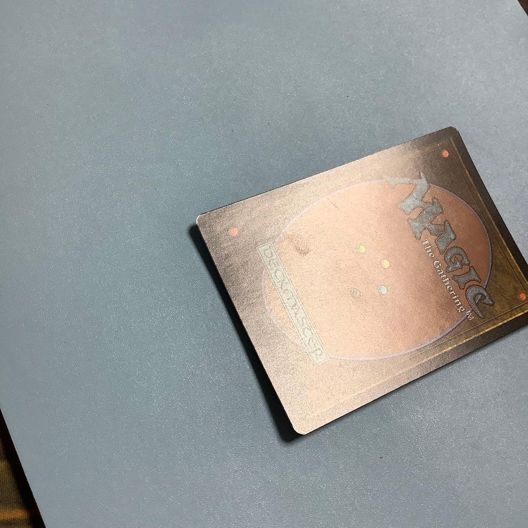 マナ吸収/Mana Drain  2X2ボーダーレス日本語foil