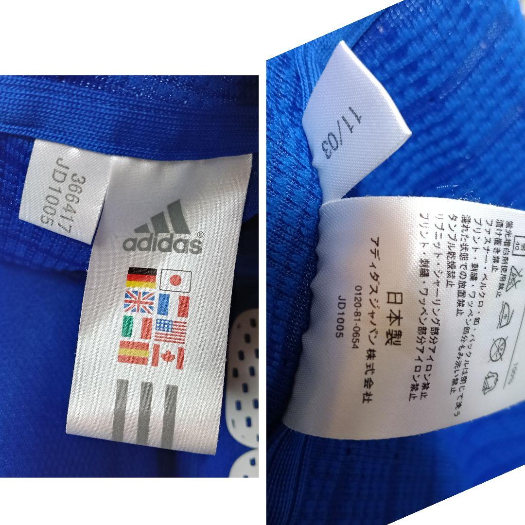 激レア！希少！日本代表 玉田圭司 オーセンティック04-05ユニフォーム 2XO