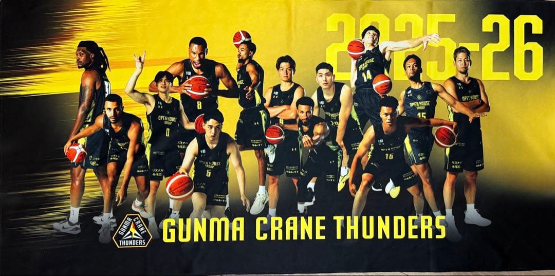 u*f様 群馬クレインサンダーズ 福袋 バスタオル・アクリルカレンダー(#9 辻