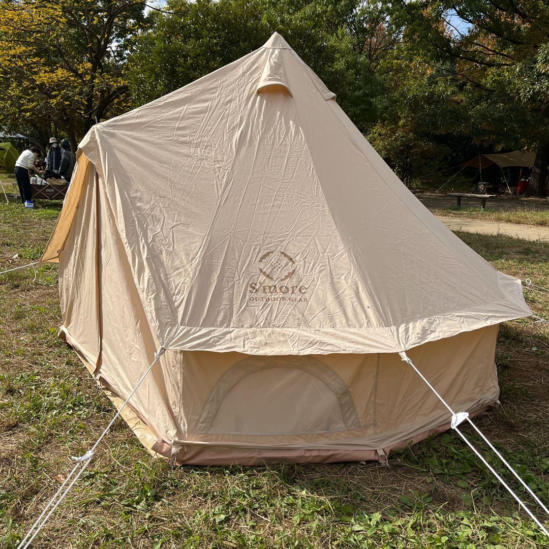 スモア ベルテント Bello300 純正グランドシート付 ワンポールテント
