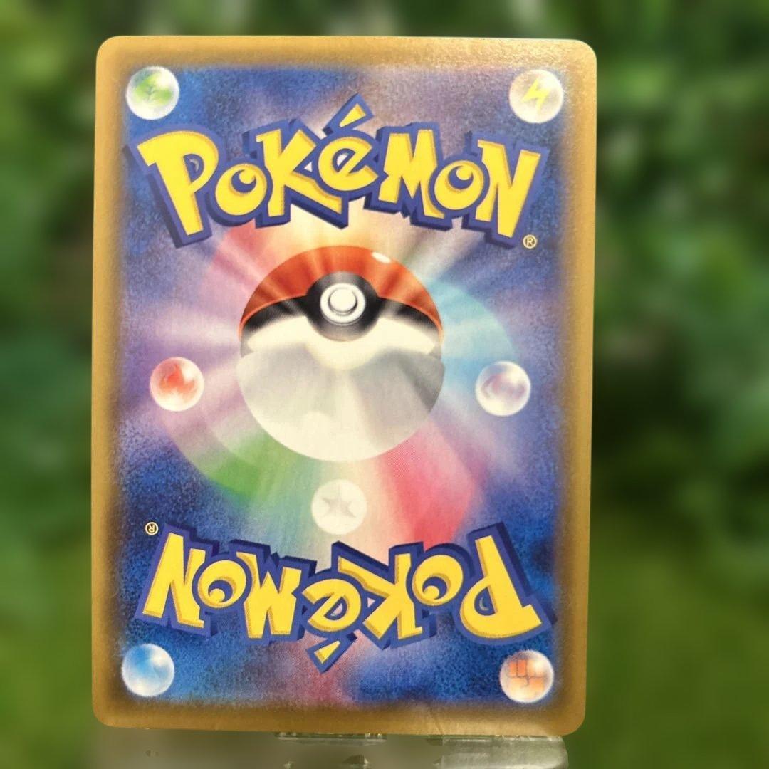 ポケモンカード イーブイヒーローズ ブイズV SR フルコンプ オークション