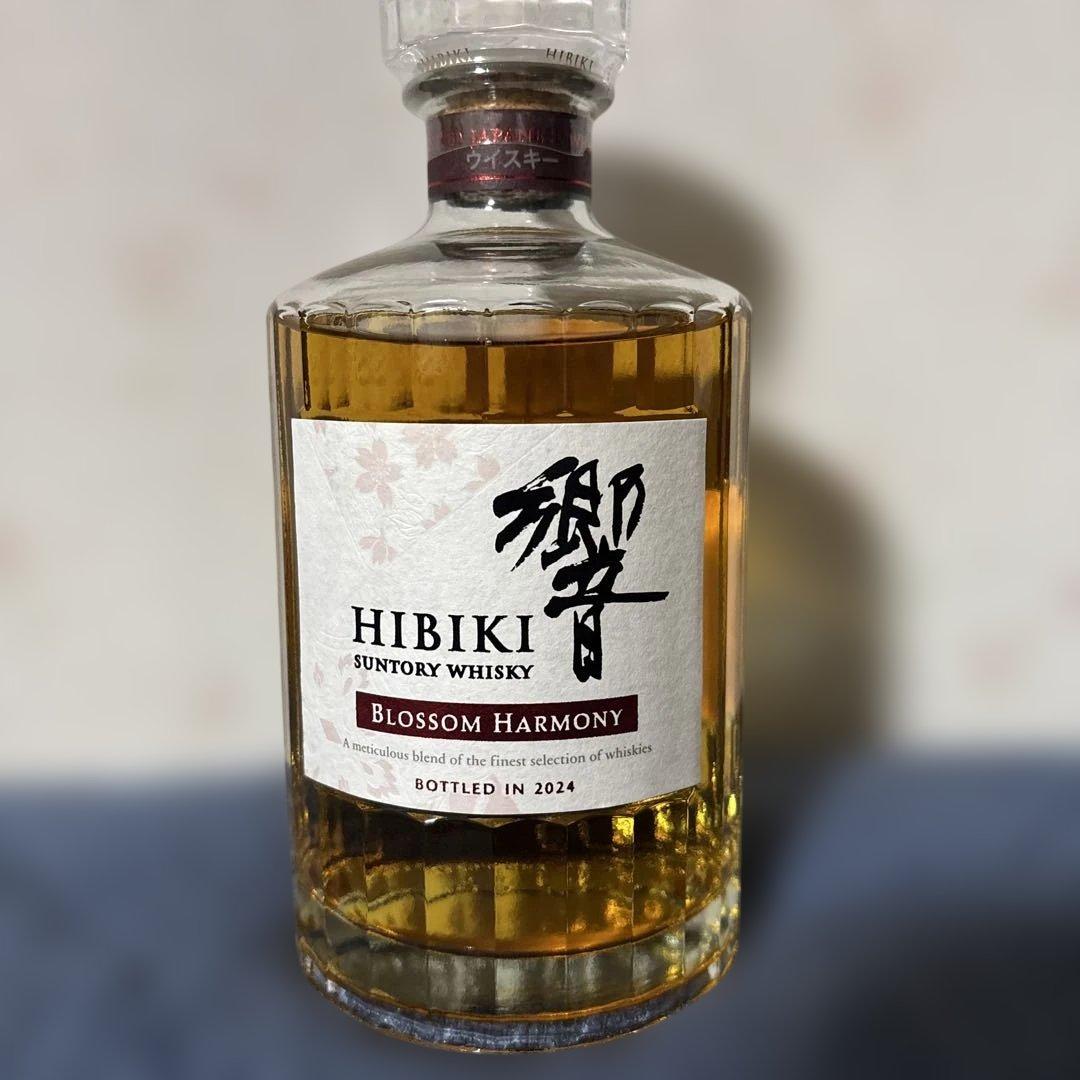 響ブロッサムハーモニー2024新品未開封