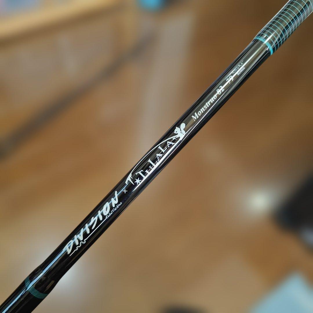 穂先側新品 DRT ツララ モンストロ 79 アンドレ リミックス