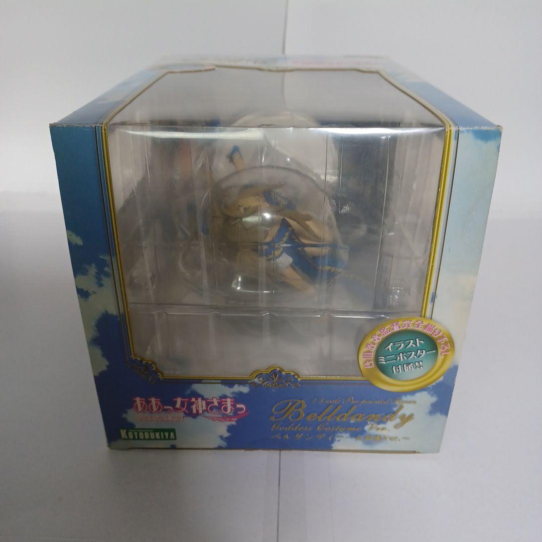 ああっ女神さまっ ベルダンディー 女神服Ver. コトブキヤ フィギュア