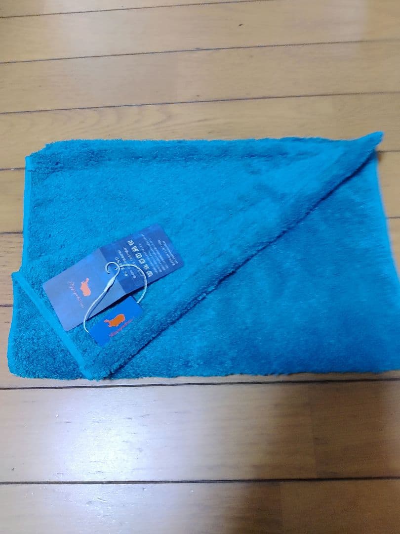 フェイスタオルセット