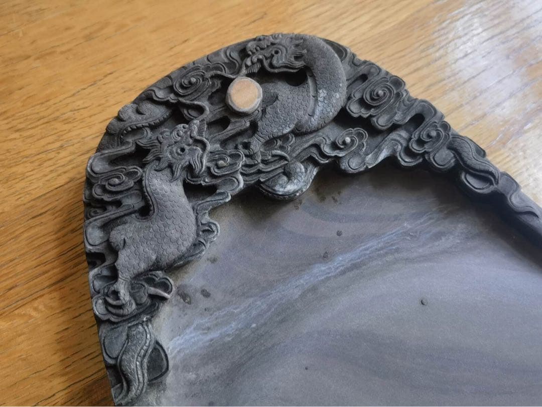 端州石硯 吉慶有餘 石眼　長23cm