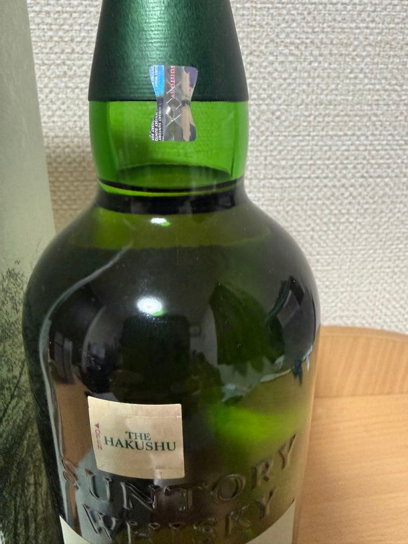 2024白州STORY of Distillery