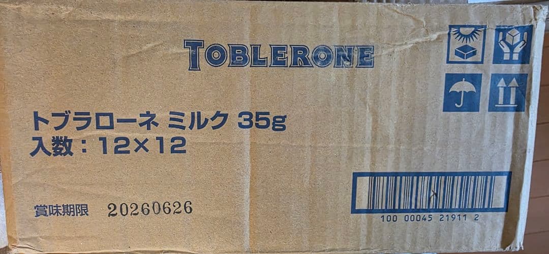 トブラローネ　ミルク　12本入り×12箱　チョコレート