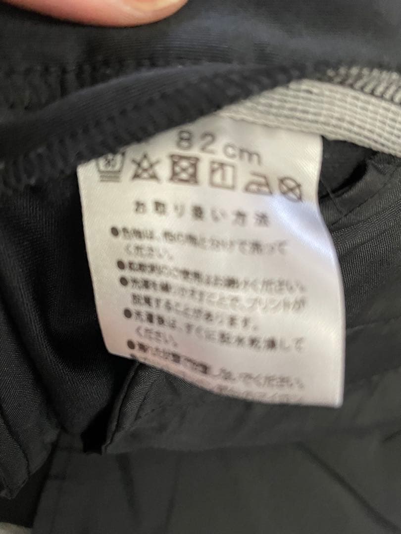 インザペイント　バスケ　レフリーウェア　上下セット　L