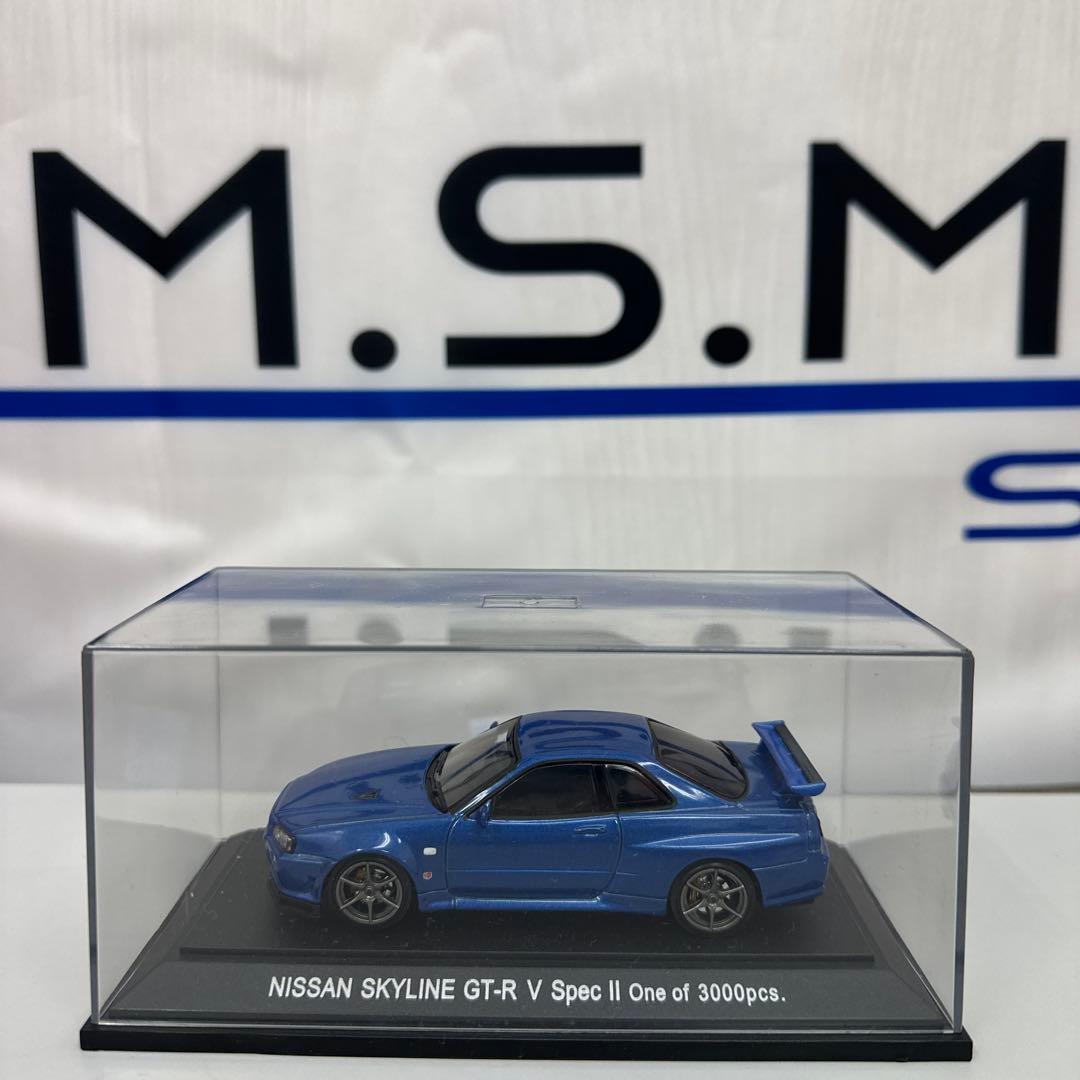 スカイラインGT-R V Spec Ⅱ One of 3000pcs. の模型