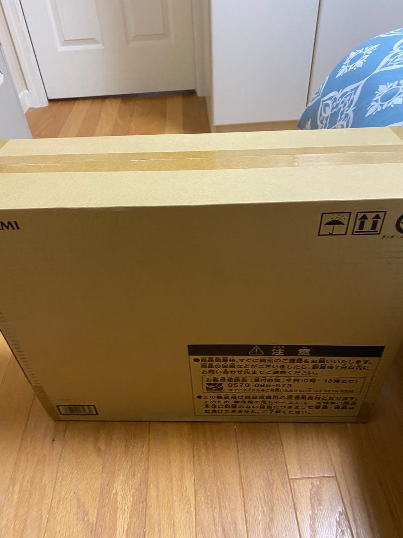 遊戯王OCG 海馬セット カード3枚 アルミケース付き 未開封