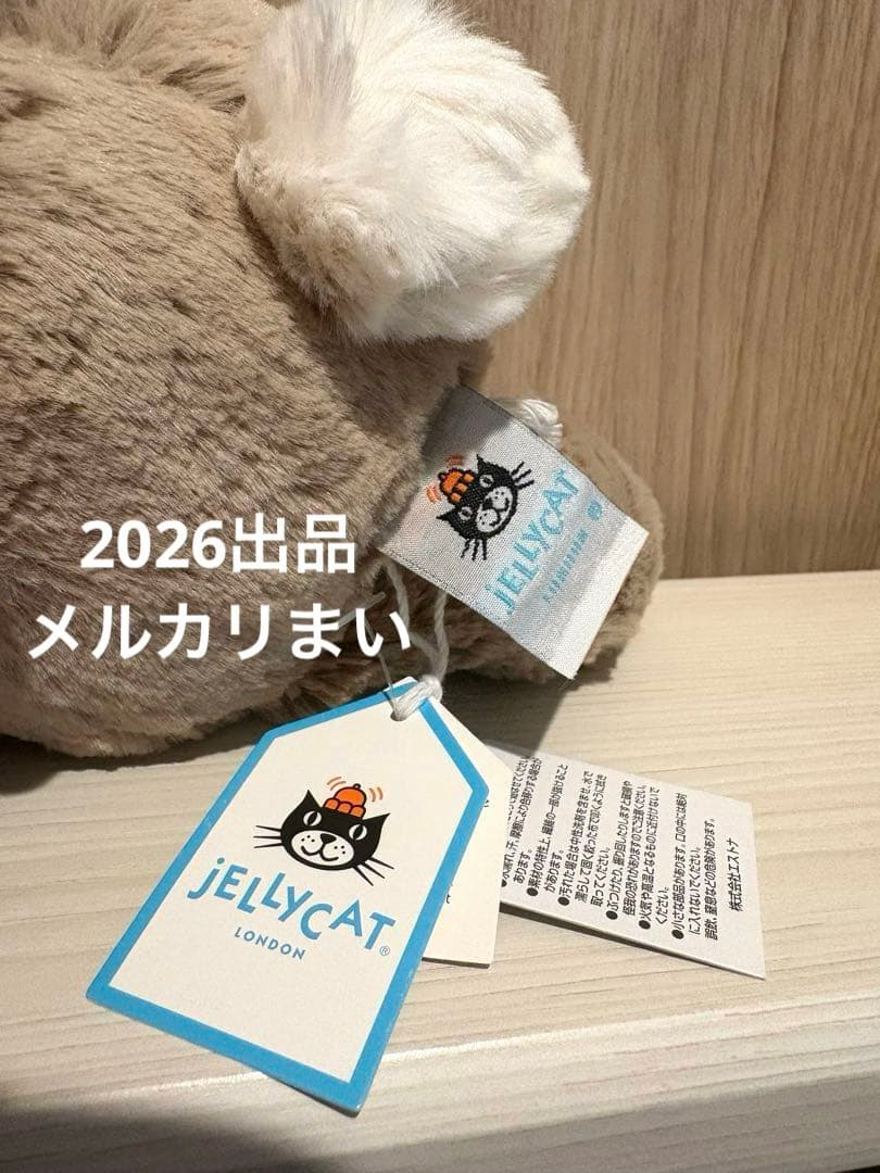  Bashful Beige Bunny Birthday 兎