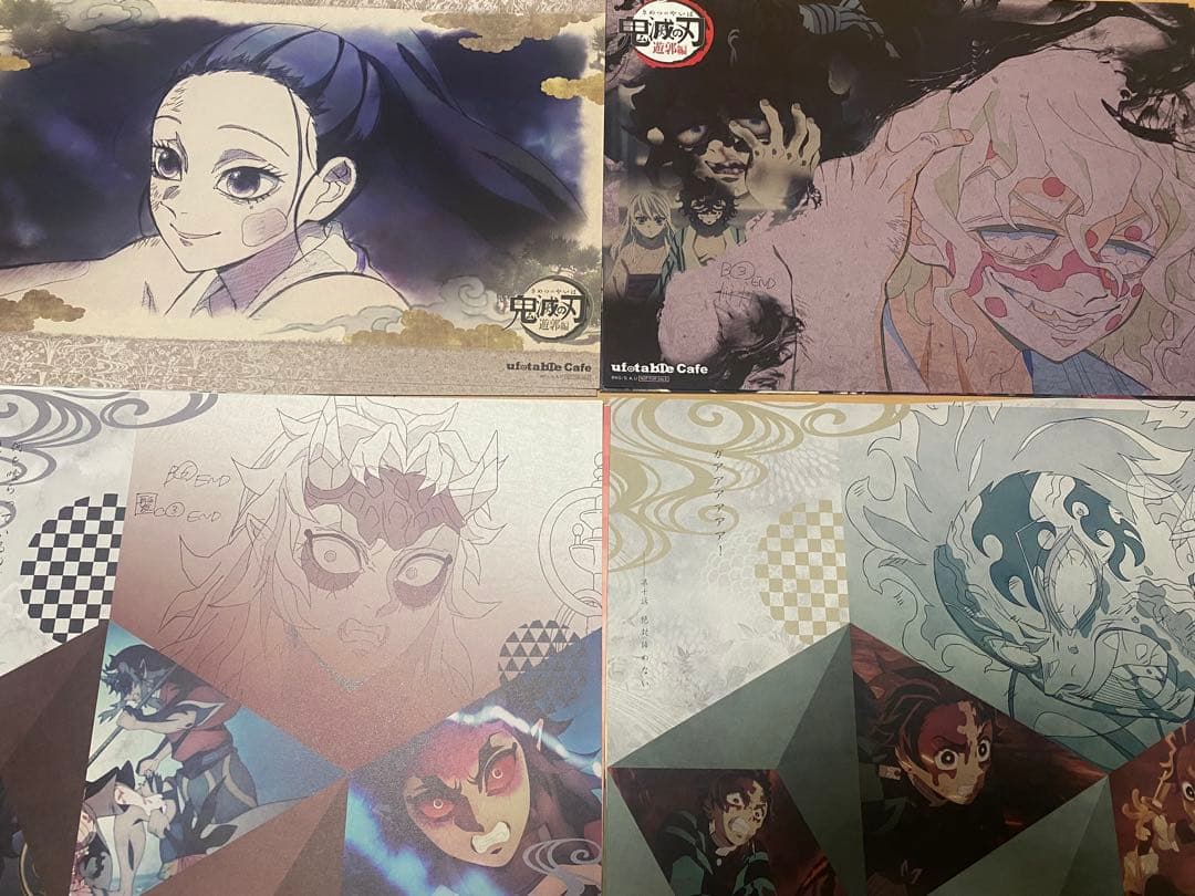 鬼滅の刃　ufotable dining cafe ランチョン　非売品　61枚