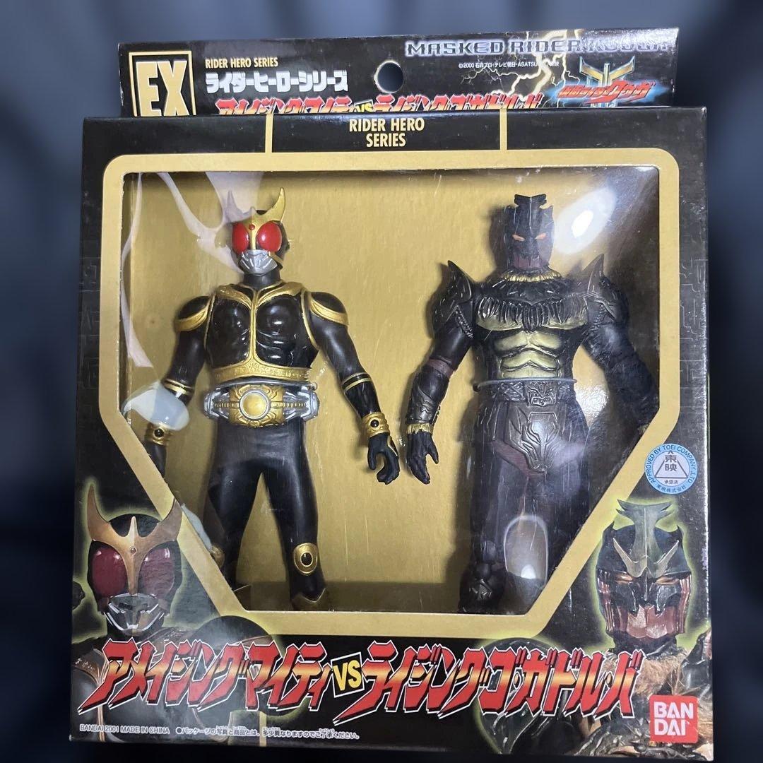仮面ライダークウガ アメイジングマイティ vs ライジングゴガドルバ フィギュア