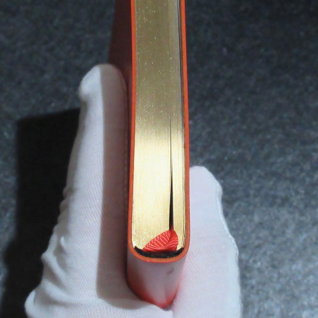 モンブラン ノート ミディアム CVD25 136219