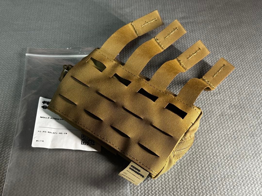 Ferro Concepts MOLLE Admin Panel タン