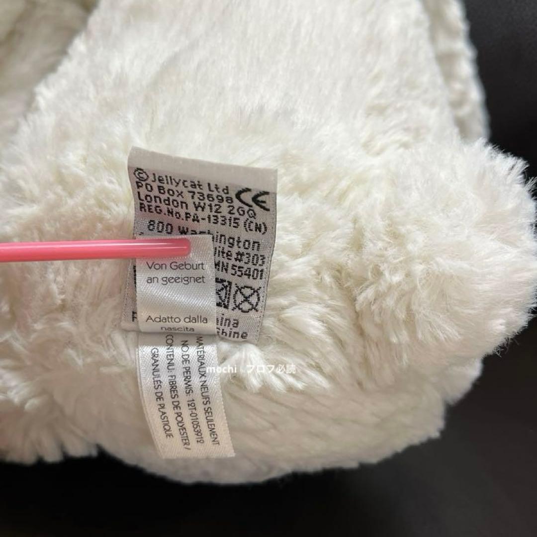  Blossom Calli Bunnyうさぎぬいぐるみタグなし