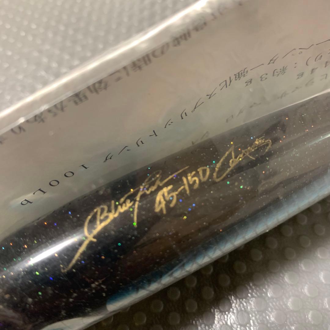 希少　カーペンター　ブルーフィッシュ　60 リアルカラー