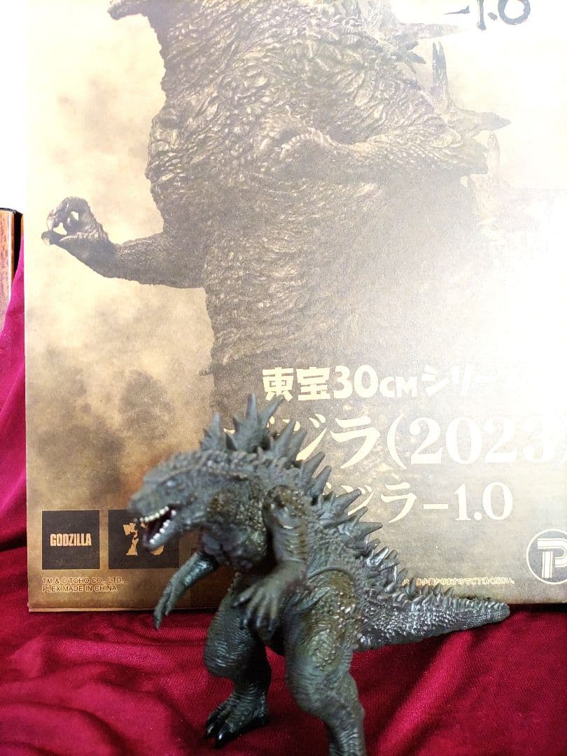 ムビモン呉爾羅付　ゴジラ -1.0 東宝30cmシリーズ エクスプラス　開封品