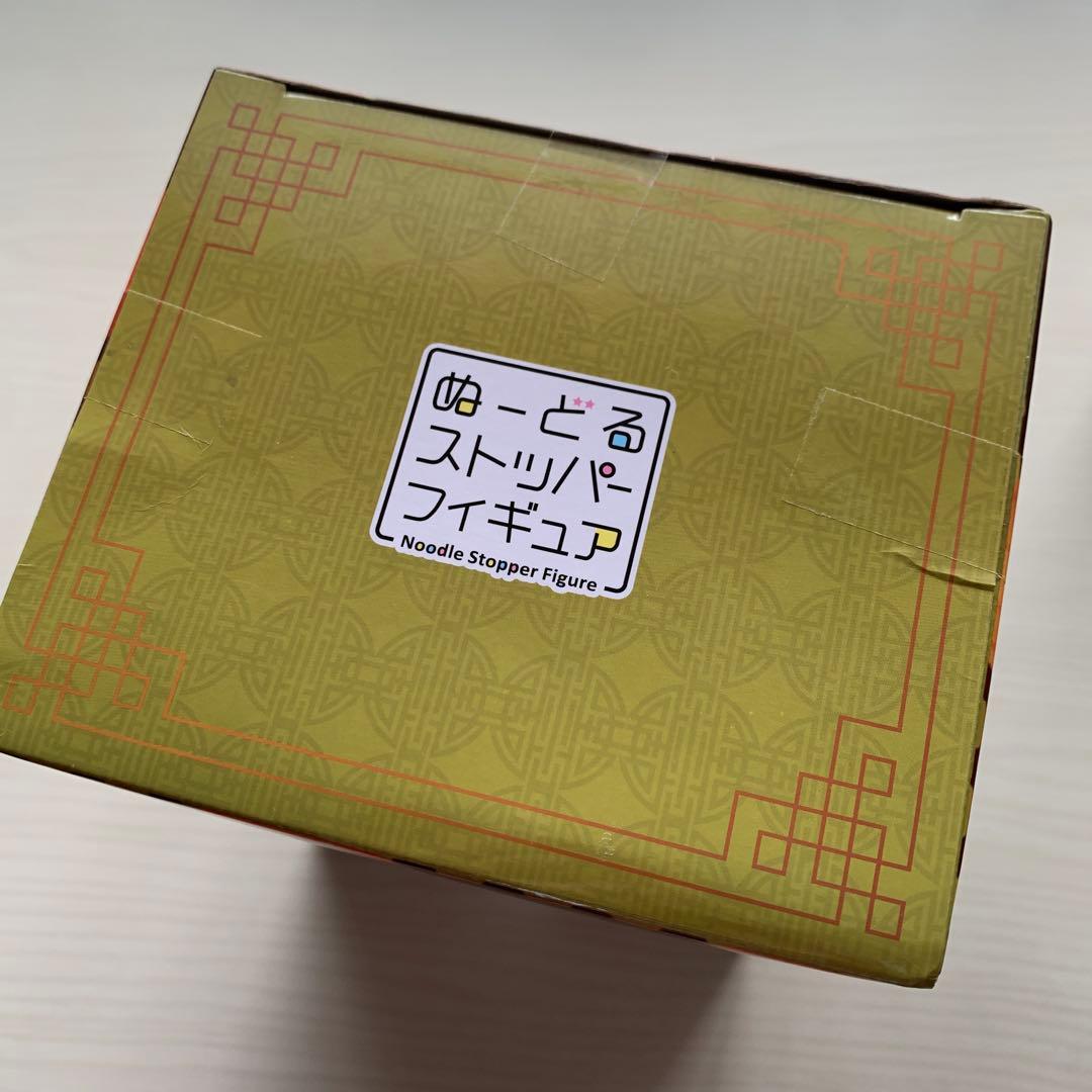 【未開封】東方Project ぬーどるストッパーフィギュア