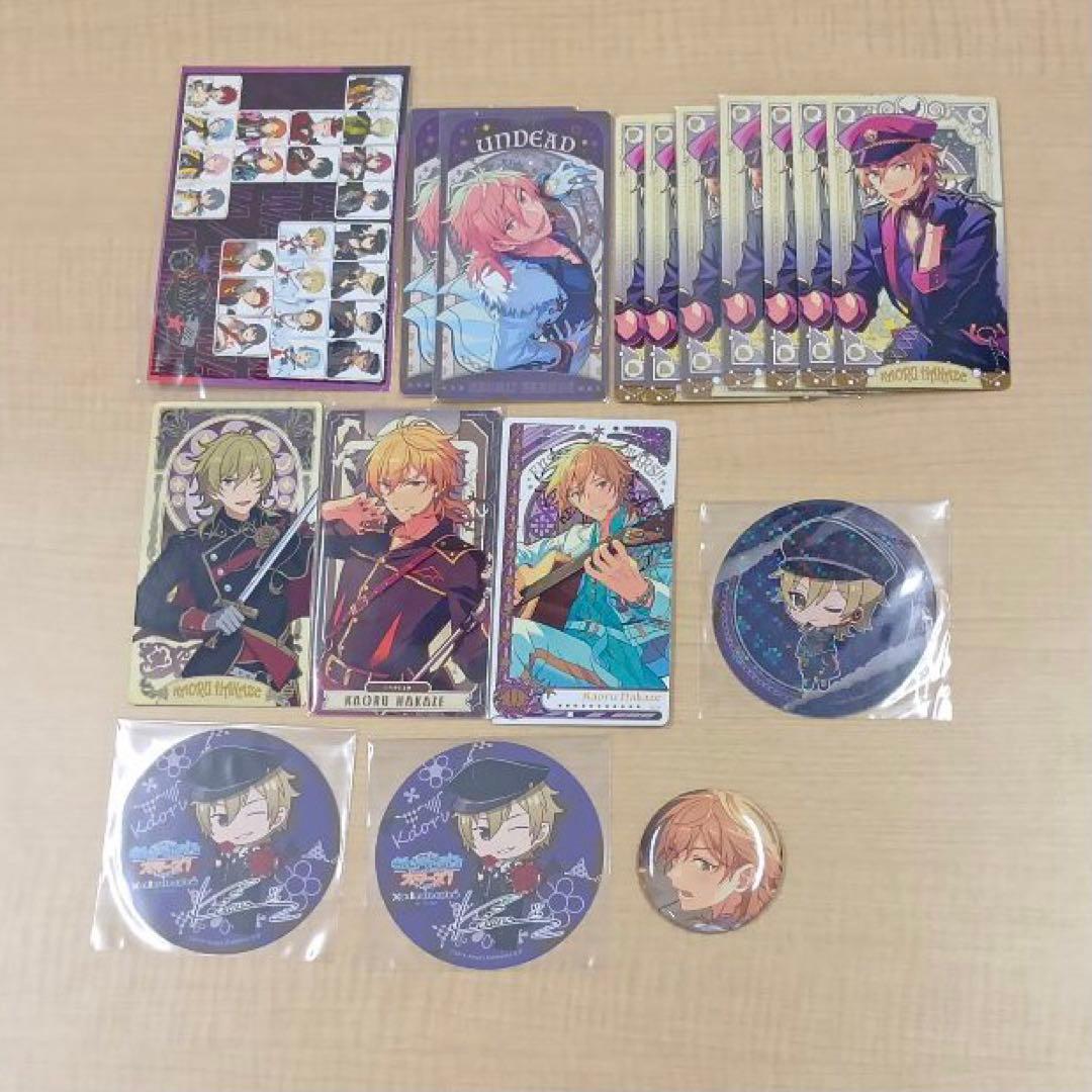 ❶あんスタ UNDEAD ぱしゃこれ 箔押し 紙類 ステッカーなど まとめ売り